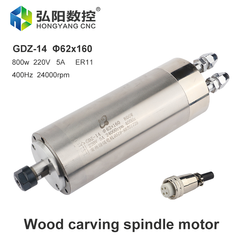 Water Cooled Spindle - Hqd 220V 800W Metallspindel 62*160 62*210
