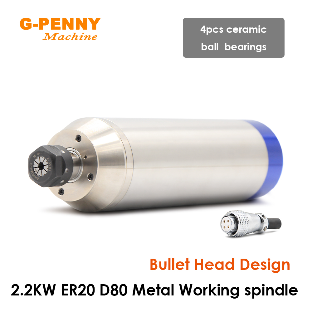 Water Cooled Spindle - G-PENNY 2,2 kW ER20 Metall wassergekühlter