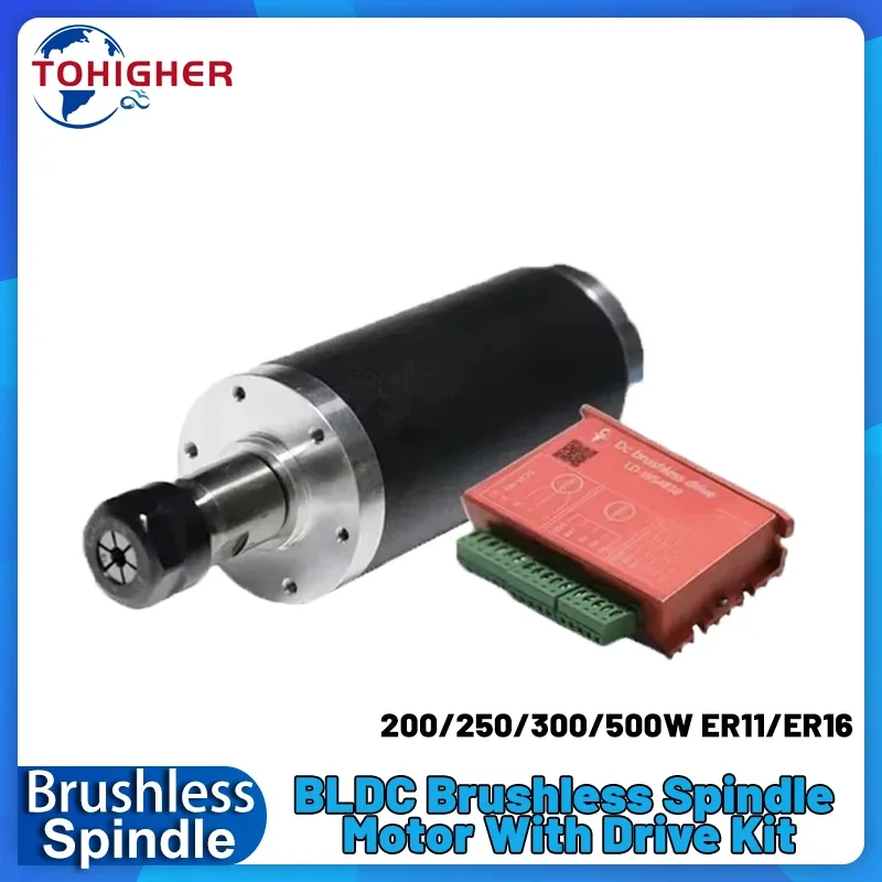 Water Cooled Spindle - BLDC Bürstenloser Spindelmotor 48V 200-500W ER11/ER16