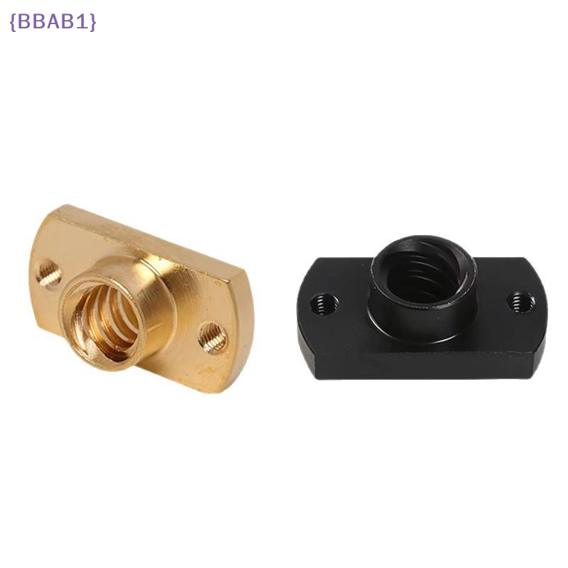 Lead Screw 8Mm - T8 Gewindespindelmutter mit 2mm Steigung, 8mm