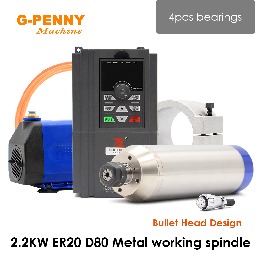 Water Cooled Spindle - G-Penny 2,2 kW wassergekühlter Spindelmotor, Keramiklager,