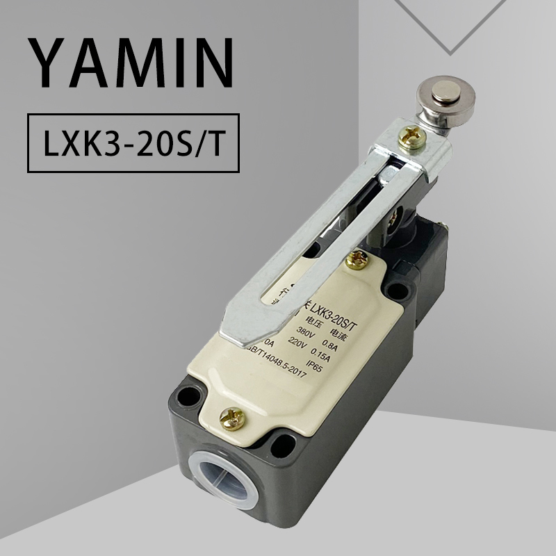 LXK3-20S/T Grenze Reise Schalt – Limit Switch Bewertung und Preis