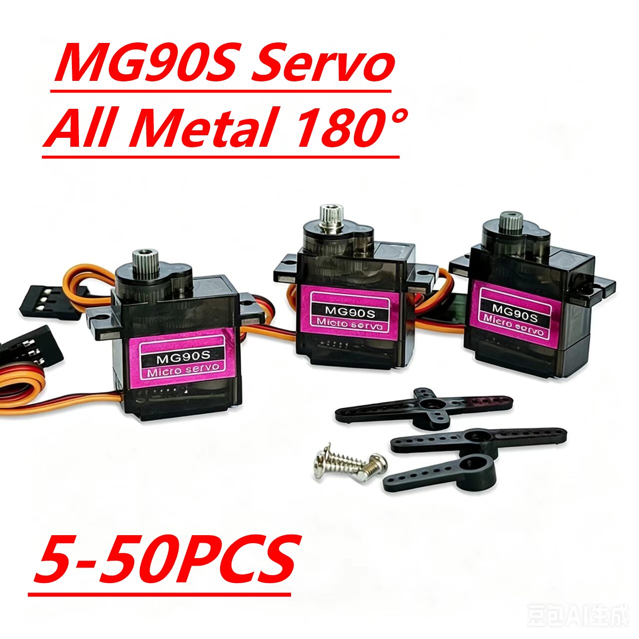 MG90S Servo 5/10/20/40 Stück V – Servo 9G Bewertung und Preis