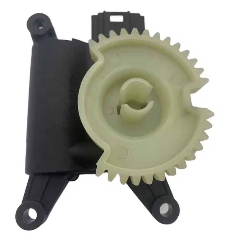 6R1907511A 6R1907511 Temperatu – Servo Motor Bewertung und Preis