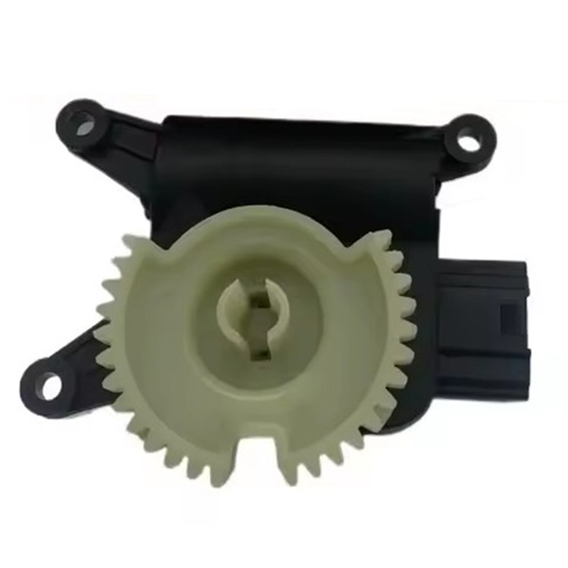 6R1907511A 6R1907511 Temperatu – Servo Motor Bewertung und Preis